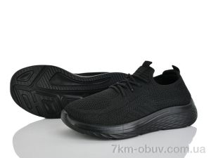 купить Бабочка-Mengfuna-AESD 399-681 оптом