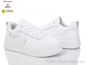 купить Clibee-Doremi YF587P white оптом