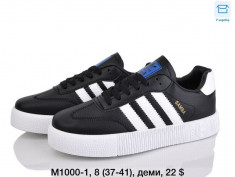 купить Dageni M1000-1 оптом