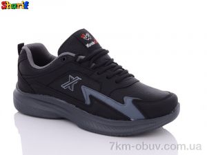 купить Sharif BB4131-4 оптом