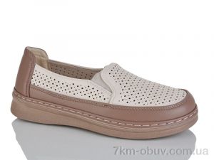 купить Nayasitun 77-12 оптом