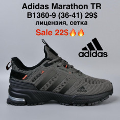 купить оптом M.Shoes B1360-9
