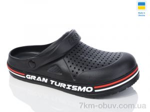 купить Крок 521 чорний оптом