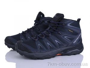 купить Мир 4272-A2932-3 оптом