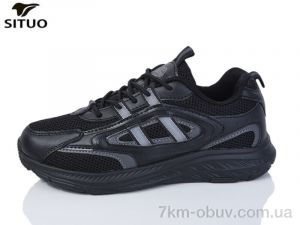 купить Situo B9703-1 оптом