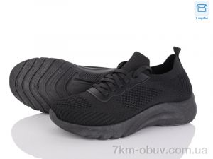 купить Мир 4026-F817-1 оптом