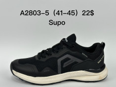 купить Supo  A2803-5 оптом