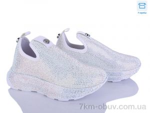 купить Mona Lisa 2026 white оптом