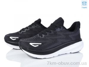 купить YZY D2471-1 оптом