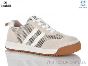 купить Башили H6563-11 оптом