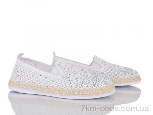 купить Бабочка-Mengfuna-AESD 396-638 оптом