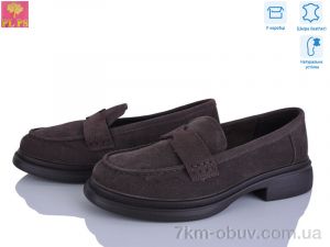 купить PLPS AA34-4 оптом