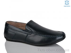 купить KANGFU C1602-5 оптом