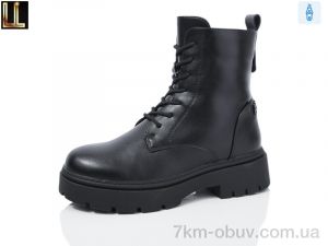 купить Lilin LXL61-1 оптом