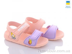 купить Luck Line 8009B-7-old оптом