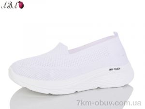 купить Aba A1-2 оптом