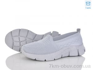 купить Moli L74-2 піна оптом