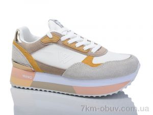 купить Teetspace-Trasta-Egga FDP1658-33 оптом