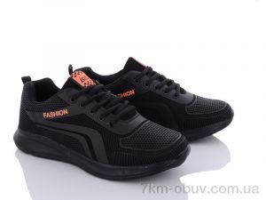 купить LQD M205 black-orange оптом