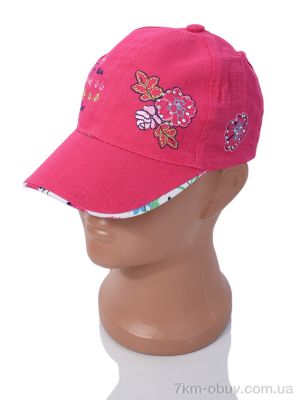 купить Королева KT001-3 pink оптом