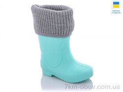 купить оптом Jose Amorales 117162-2