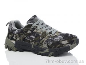 купить Stylen Gard 6023-7 оптом