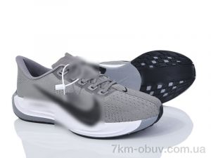 купить Dan Marest A7261-5 оптом