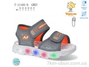купить TOM.M T-11165-D LED оптом