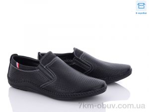 купить Kulada-UCSS-MD L21208-1A оптом