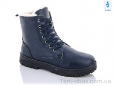 купить ARZO 516 оптом