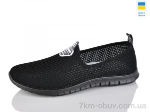 купить Lot Shoes 536 чорний оптом