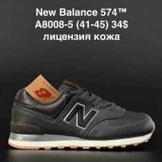 купить ANDA A8008-5 оптом