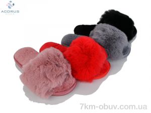 купить Acorus WP88 mix оптом