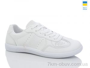 купить DeMur AB717W оптом