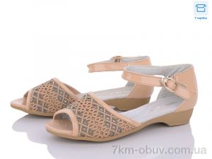 купить Style-baby-Clibee A10508 apricot оптом