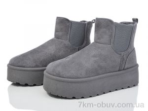 купить FG 620-3 оптом