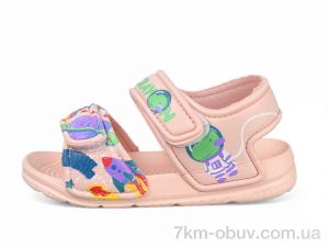 купить Luck Line 8007C-7 оптом