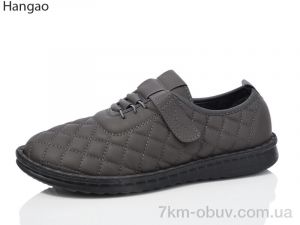купить оптом LR.Brother Y9271-7
