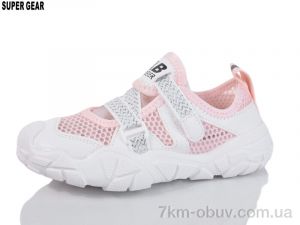 купить Super Gear B722-1 pink оптом