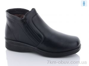купить YUEMINGZHU 801 оптом