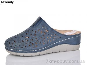 купить Trendy G81-6 оптом
