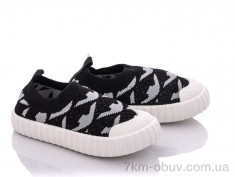 купить оптом Alemy Kids MB5502A