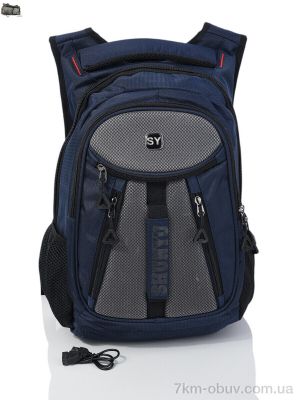 купить Superbag 8330 blue (250) оптом