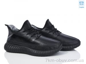 купить оптом Мир 3930-A124