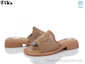 купить Vika SY42-3 оптом
