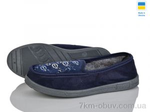 купить Lot Shoes Ж-З бабушка синій оптом