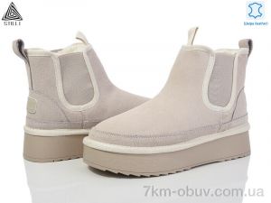 купить STILLI Group UG400--3 шкіра оптом