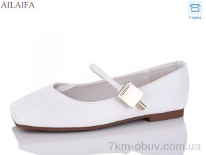 купить Ailaifa SC6688-2 оптом