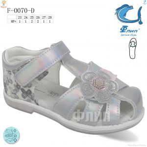купить TOM.M F-0070-D оптом