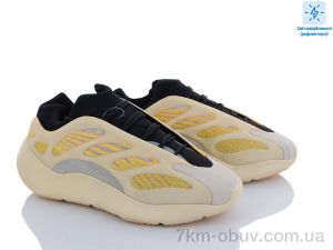 купить Dan Marest A700-1 оптом